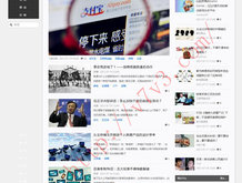 word方框内打√或者x复制